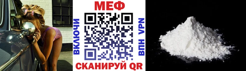 Наркотические вещества Алатырь COCAIN  МАРИХУАНА  A-PVP  ГАШ  МЕФ 