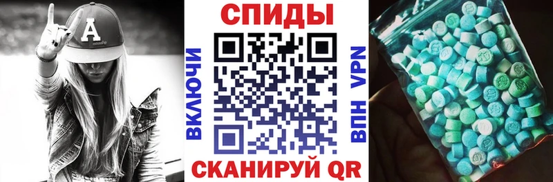 АМФЕТАМИН 98%  где купить   Алатырь 