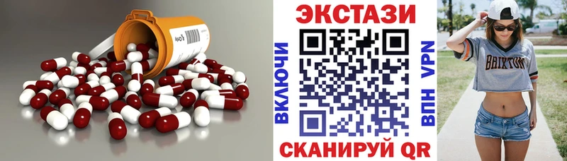где купить   Алатырь  ЭКСТАЗИ Punisher 