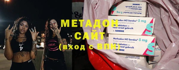 стафф Алексеевка