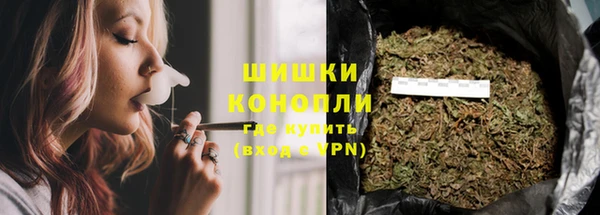 бутират Лабытнанги
