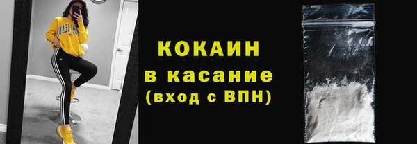 спайс Лиски