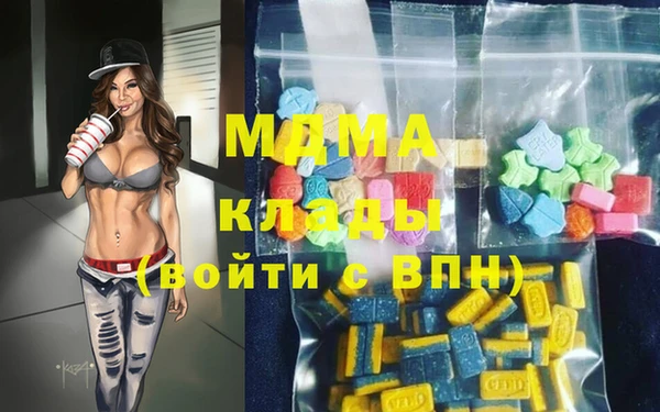 стафф Алексеевка
