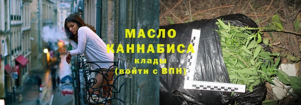 альфа пвп VHQ Ладушкин
