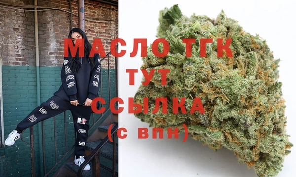эйфоретик Липки