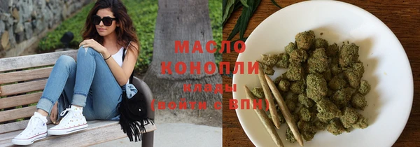 кокс Аркадак