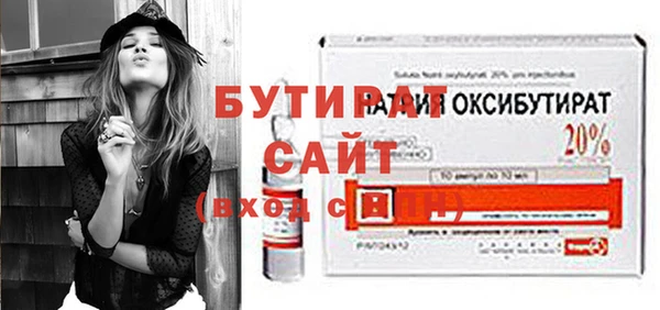 спайс Лиски