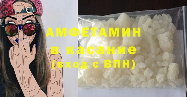 стафф Алзамай